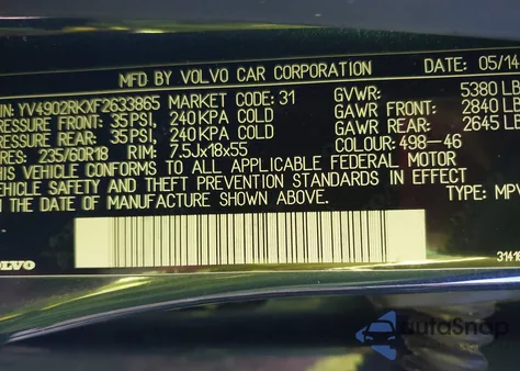 2015 Volvo Xc60 T6 из США, поврежденный, VIN YV4902RKXF2633865